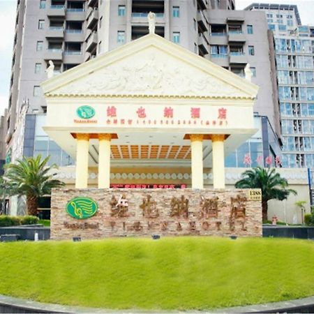Vienna Hotel Shanghai Pudong Lujiazui Jinqiao Zewnętrze zdjęcie